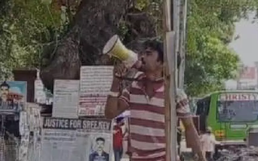 केरल के मुख्यमंत्री को अपशब्द कहने पर युवक पर मामला दर्ज