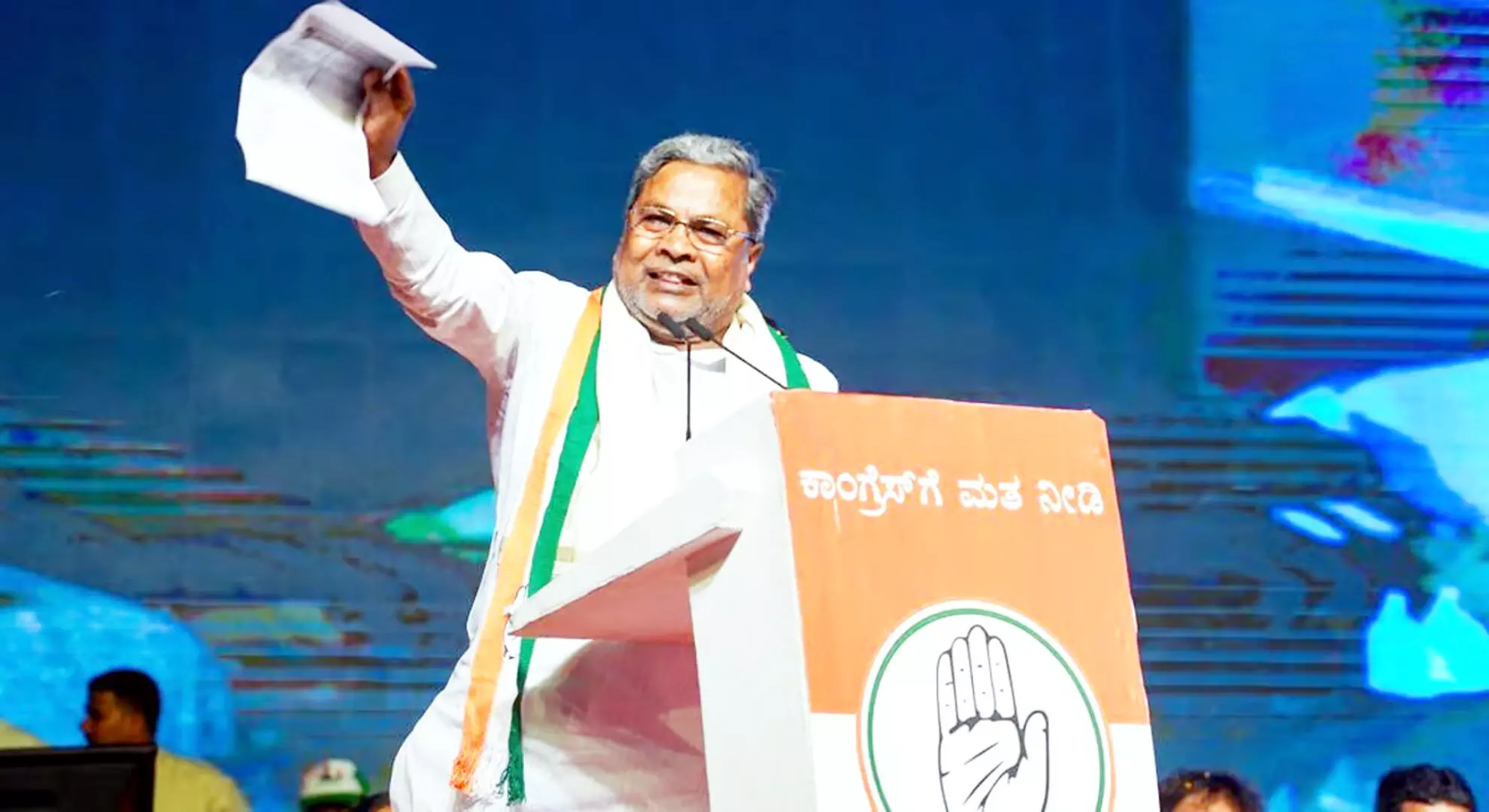 कांग्रेस को टैक्स आतंकवाद से डराया नहीं जा सकता: कर्नाटक के सीएम सिद्धारमैया