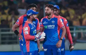 आईपीएल 2024 : दिल्ली कैपिटल्स ने सीएसके को 20 रन से हराया