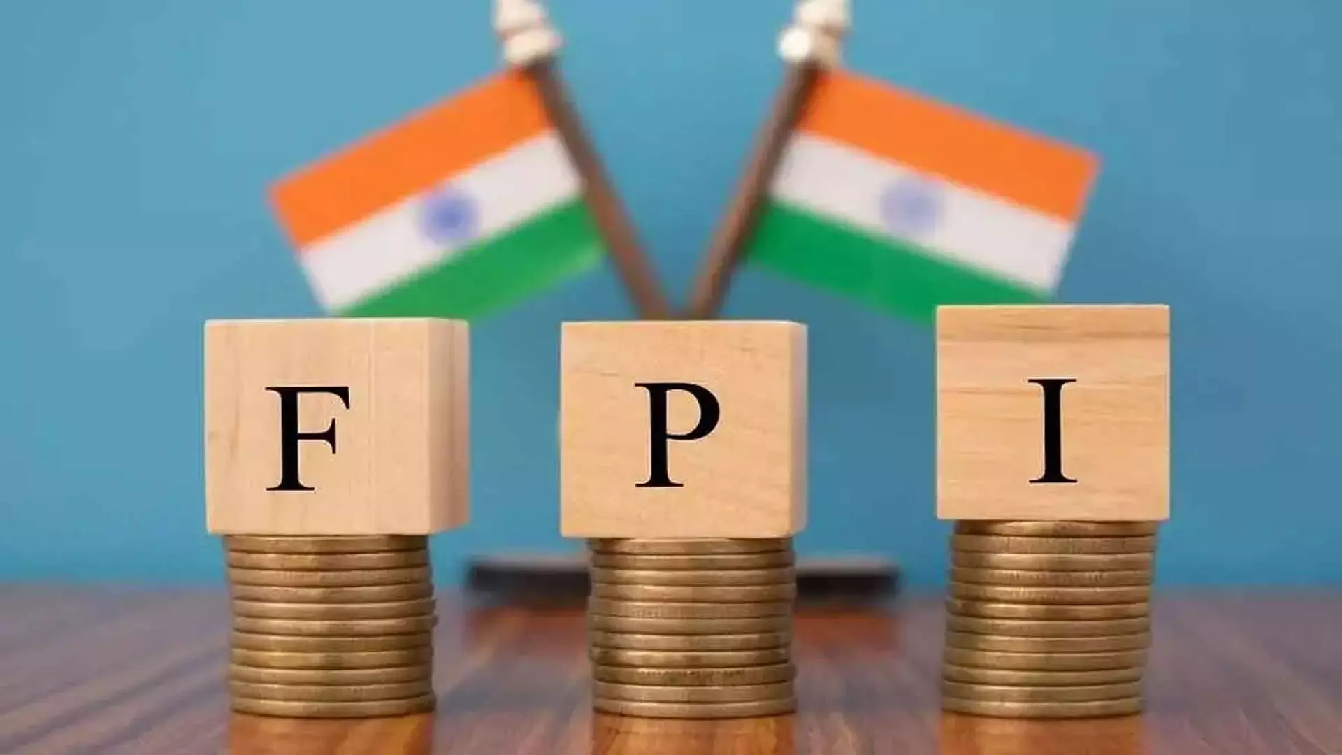 FPI भारतीय अर्थव्यवस्था को लेकर उत्साहित