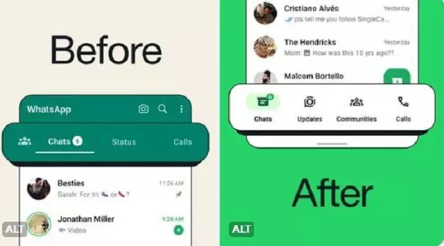 व्हाट्सएप को अपने नवीनतम एंड्रॉइड अपडेट में मिलता है निचला नेविगेशन बार