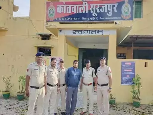 सेंट्रल बैंक ऑफ इंडिया के ब्रांच से 40 लाख रुपए की धोखाधड़़ी, गिरफ्त में ठगी का आरोपी बैंक एजेंट