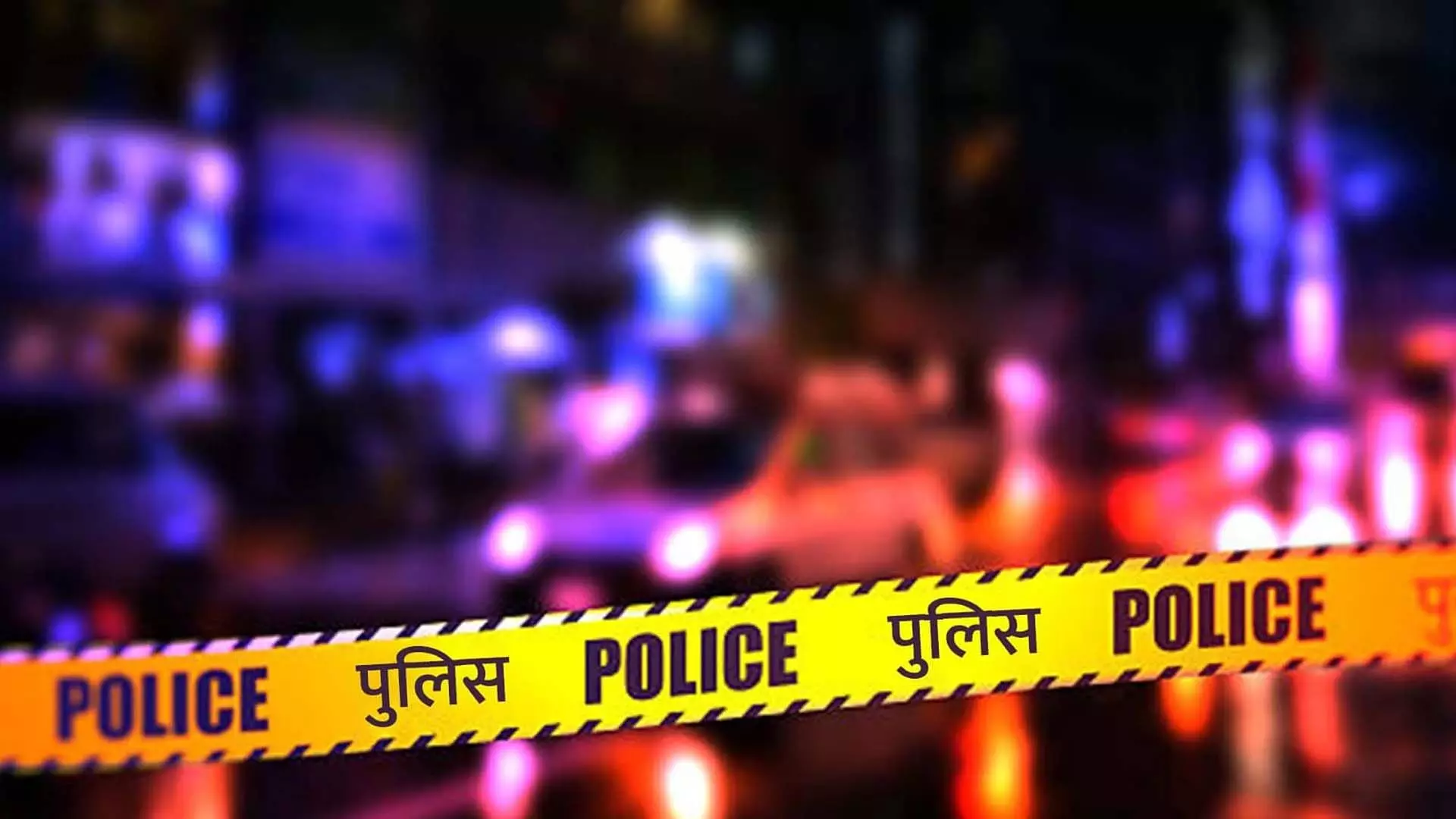 दिल्ली: लापता व्यक्ति मृत पाया गया, महिला सहित 3 गिरफ्तार