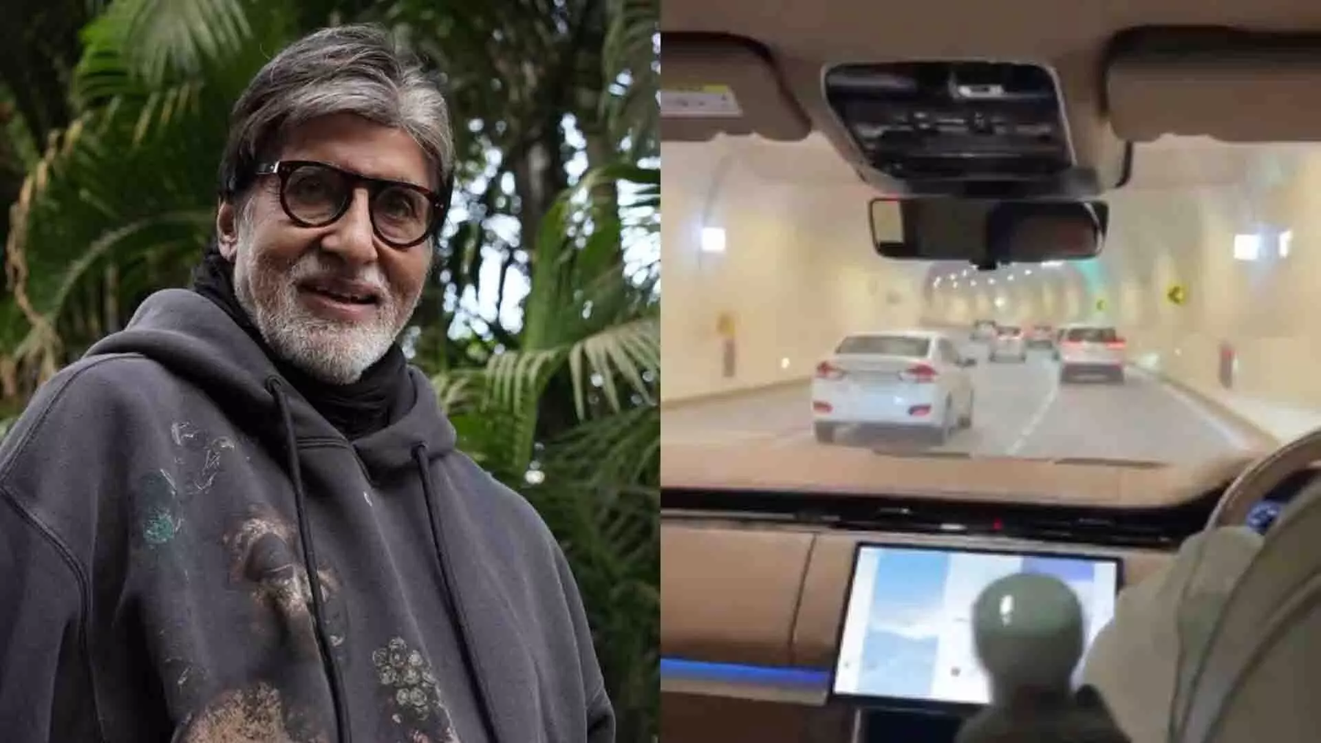एक चमत्कार: अमिताभ बच्चन ने मुंबई में तटीय सड़क सुरंग का आनंद लिया