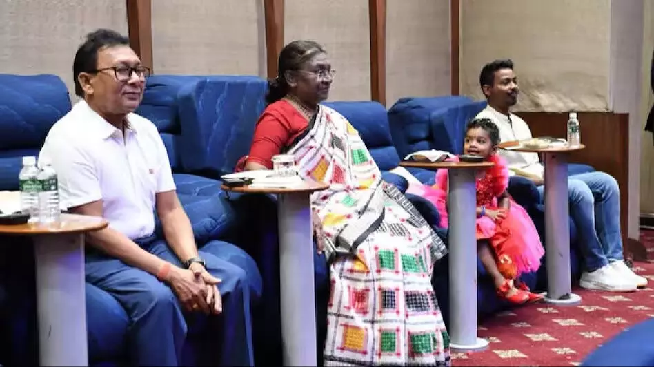राष्ट्रपति मुर्मू ने राष्ट्रपति भवन में असमिया फिल्म मिनी की ऐतिहासिक स्क्रीनिंग की मेजबानी