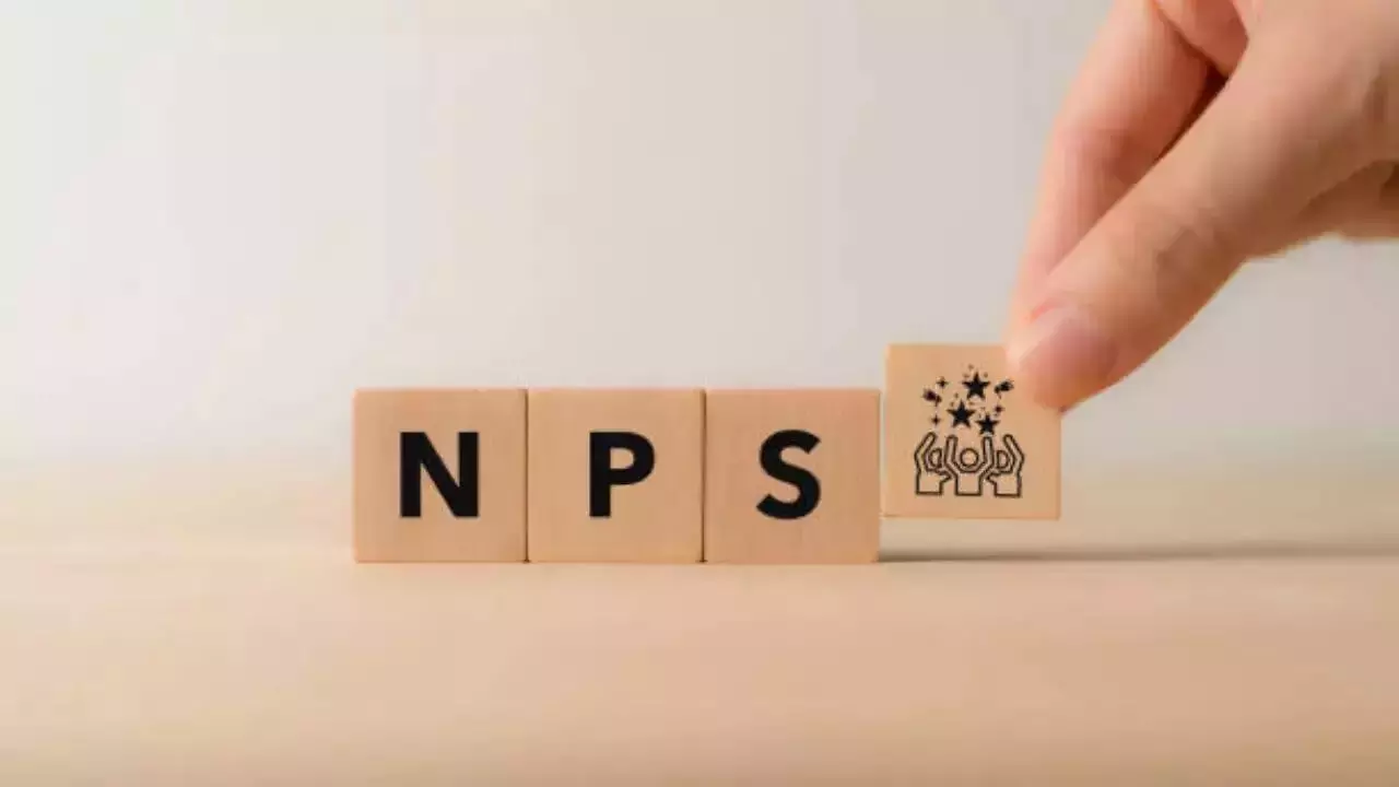 कल से बदले NPS Account में लॉगइन करने का तरीका, जानें प्रोसेस