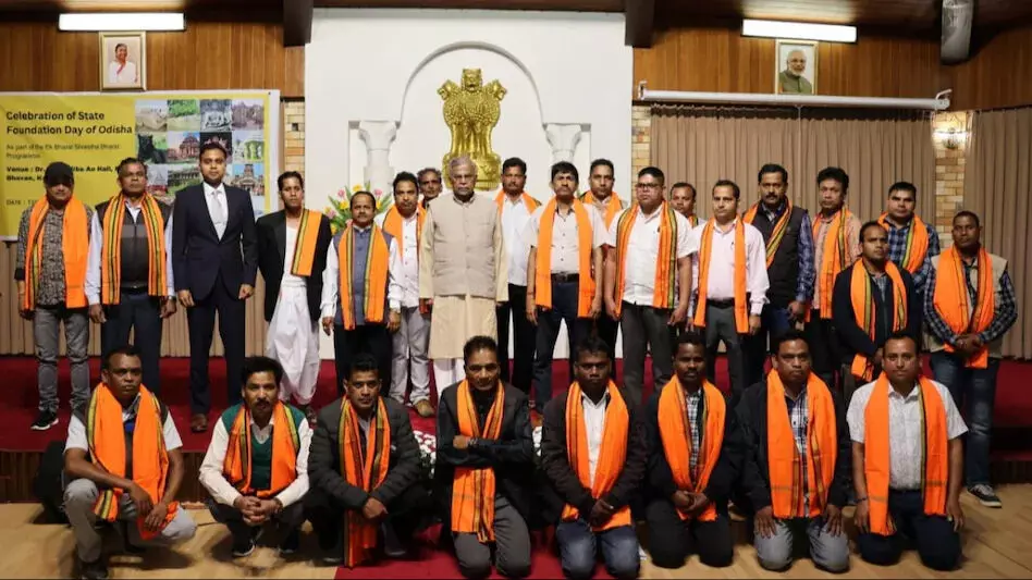विविधता में एकता पर जोर देते हुए राजभवन में ओडिशा राज्य स्थापना दिवस मनाया गया