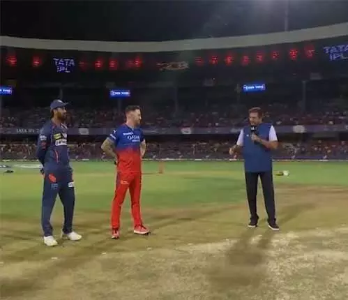 आरसीबी के कप्तान फाफ डु प्लेसिस ने टॉस जीता, एलएसजी के खिलाफ गेंदबाजी का फैसला किया