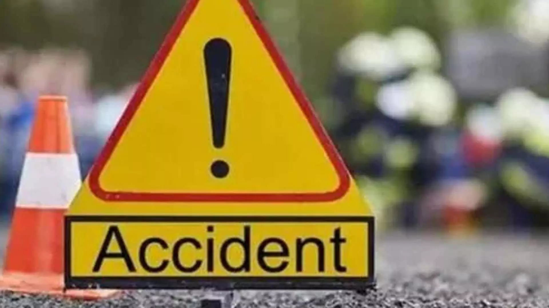 लखनऊ शहर की सड़कों पर बार-बार होने वाली घातक दुर्घटनाएँ