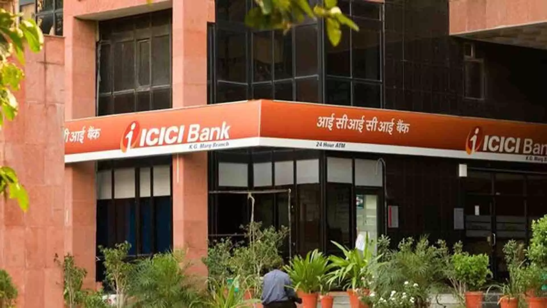 ICICI बैंक ने ग्राहकों को नई ऑनलाइन धोखाधड़ी के प्रति चेताया, कहा- न करें...