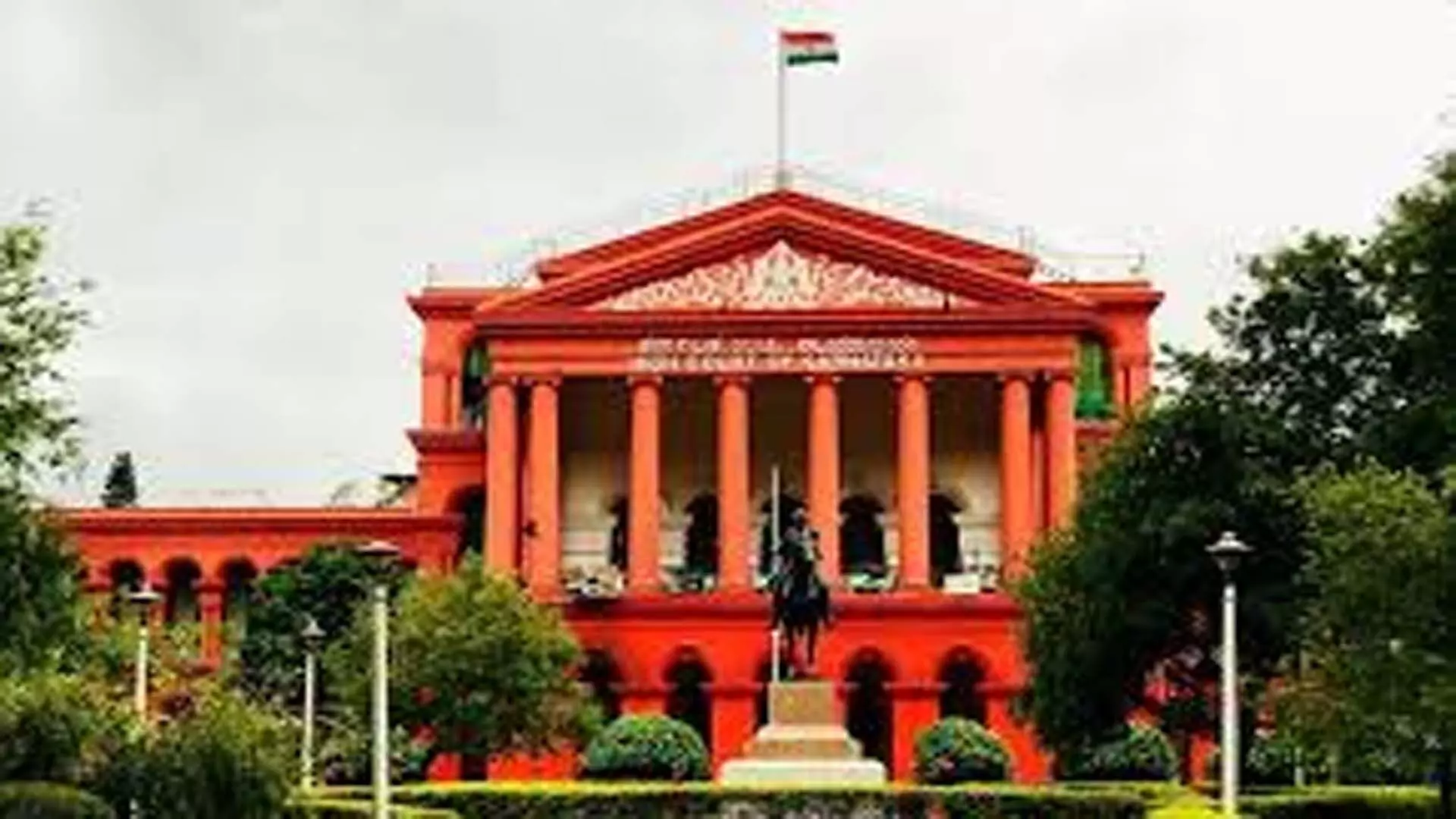 कर्नाटक उच्च न्यायालय ने अदालतों से मुसलमानों की सहमति से तलाक याचिका पर विचार