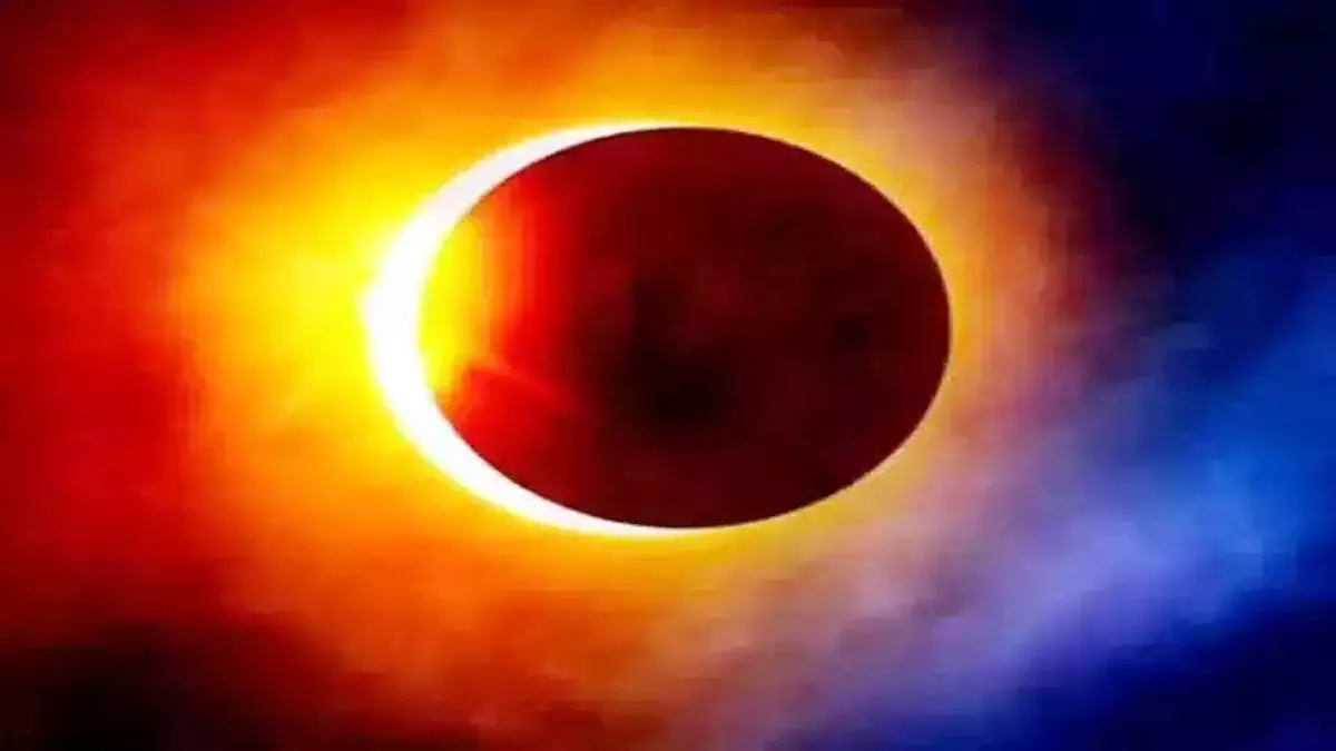 सोमवती अमावस्या के दिन पूर्ण सूर्य ग्रहण