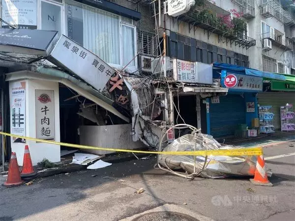शक्तिशाली भूकंप के बाद पूरे ताइवान में 77 लोग फंसे, 700 घायल