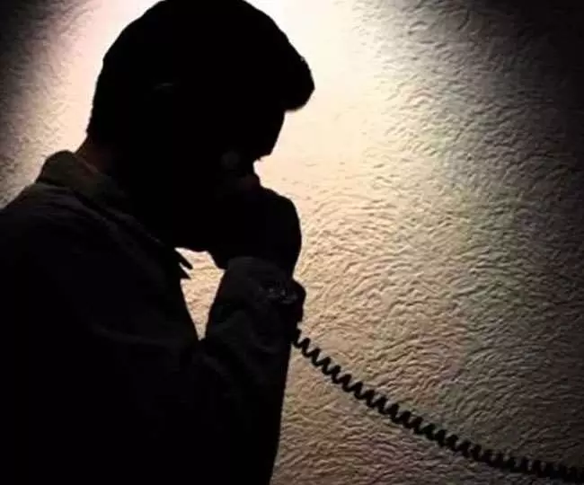 बीजेपी ने की फोन टैपिंग की सीबीआई जांच की मांग
