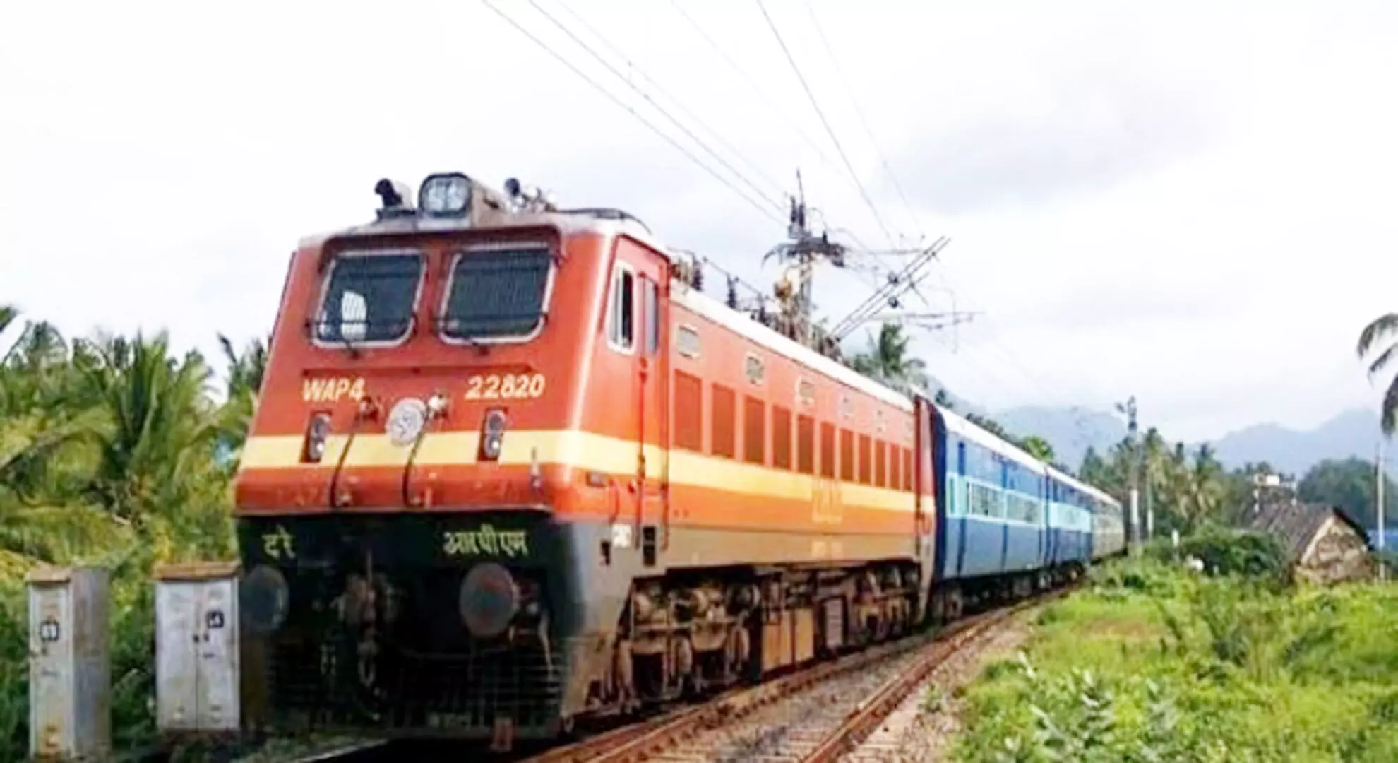 विजयवाड़ा रेलवे डिवीजन ने कमाई में 5.6% की वृद्धि दर्ज की