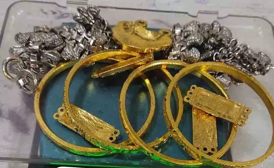 मुंबई में पकड़ाया करोड़ों का सोना, पुलिस ने की बड़ी कार्रवाई