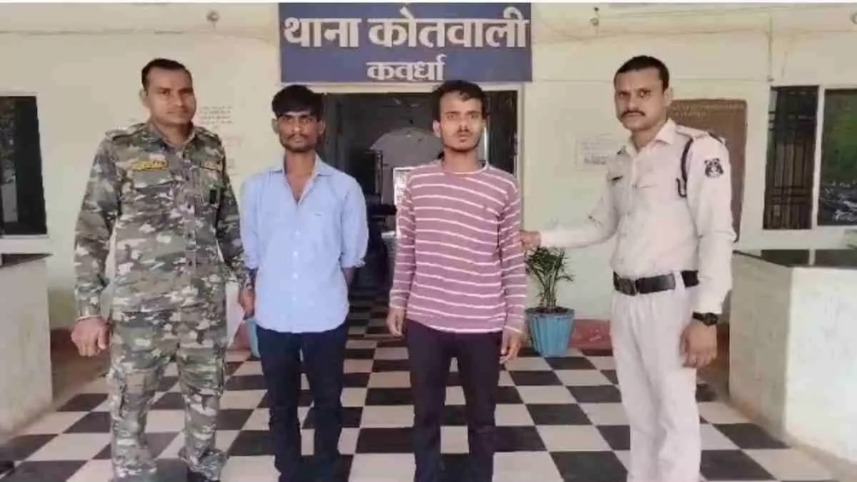 रायपुर से नशीली इंजेक्शन खरीदकर गांवों में सप्लाई, 2 युवक गिरफ्तार