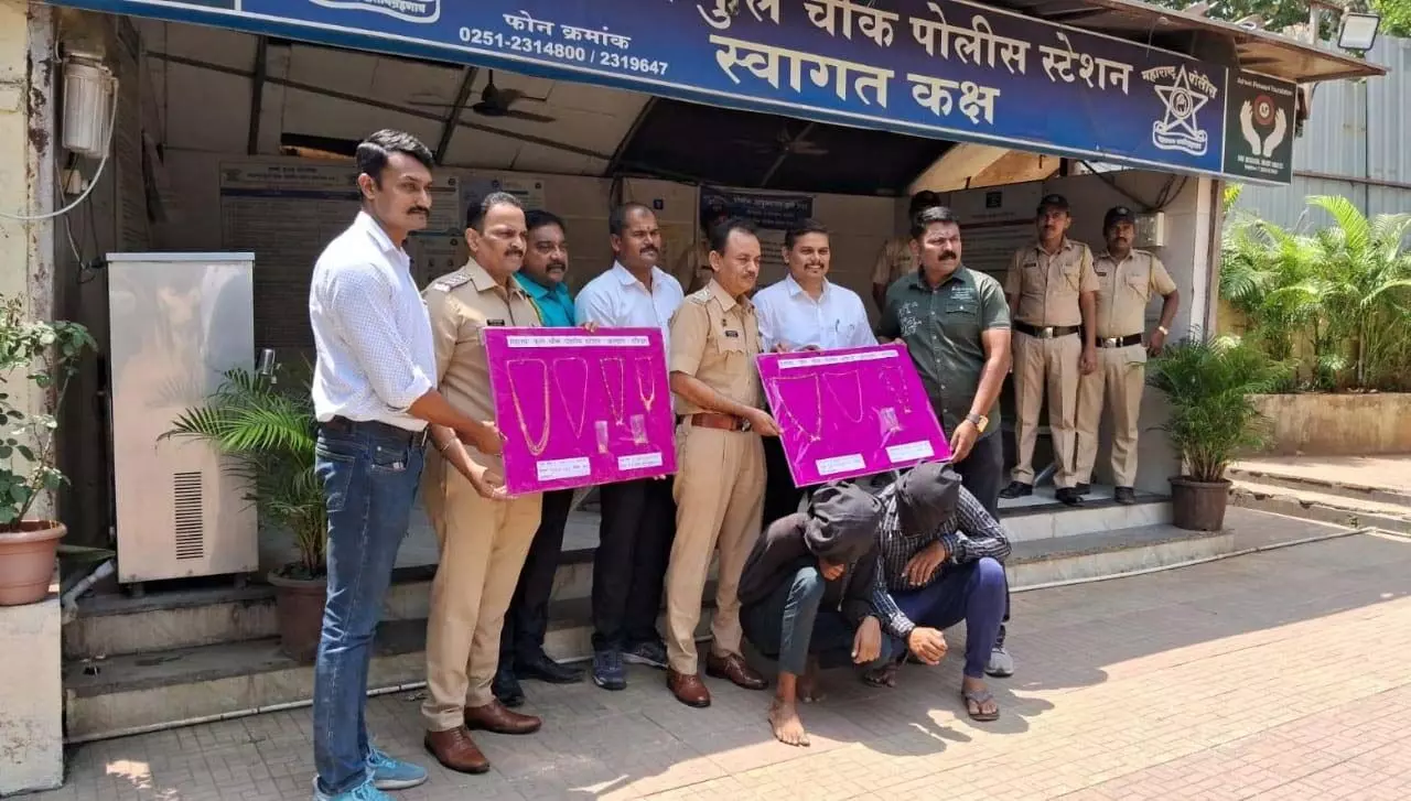 महाराष्ट्र और तेलंगाना में दो चोर गिरफ्तार, कल्याण महात्मा फुले पुलिस का प्रदर्शन
