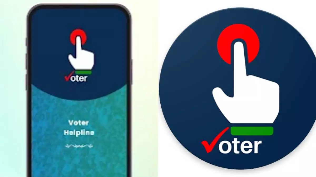 वोटर हेल्पलाइन एप पर घर बैठ मतदाता सूची में अपना नाम देखें