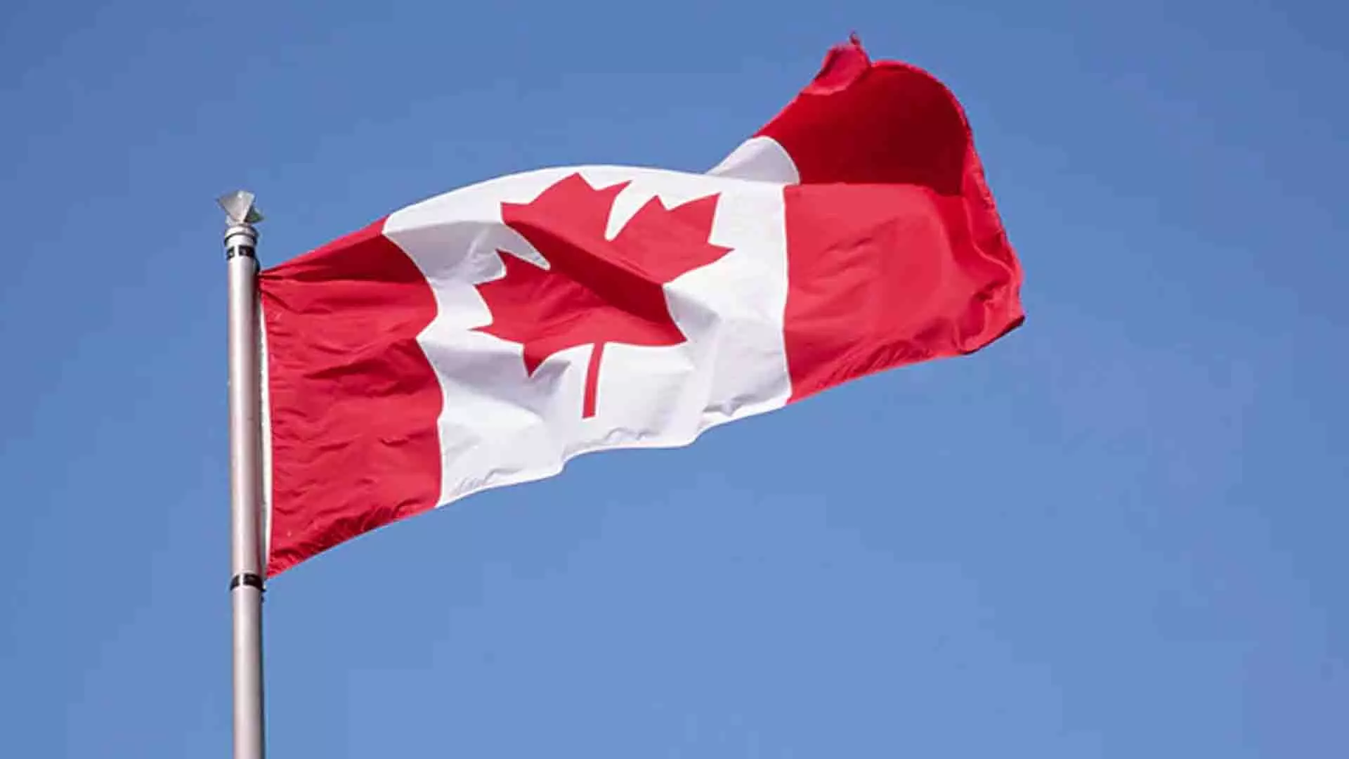 कनाडा ने स्थायी निवास शुल्क में 12% की बढ़ोतरी की। नई दरें जांचें