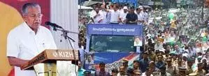 रोड शो में झंडे गायब होने पर सीएम विजयन ने राहुल गांधी पर हमला बोला