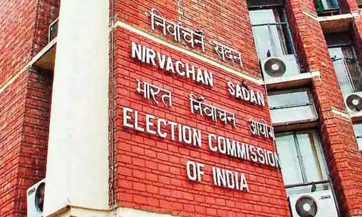 चुनाव आयोग ने 3 कलेक्टर, चार आईपीएस अधिकारियों की नियुक्ति की