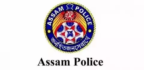 असम सोनितपुर जिले में आठ पुलिस अधिकारियों को सम्मानित