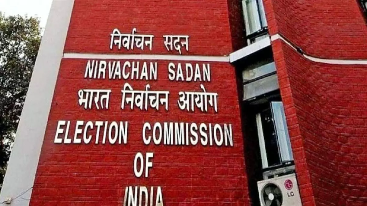 लोकसभा आम चुनाव-2024, निर्वाचन विभाग ने दूसरे चरण के 13 लोकसभा क्षेत्रों की एकीकृत मतदाता