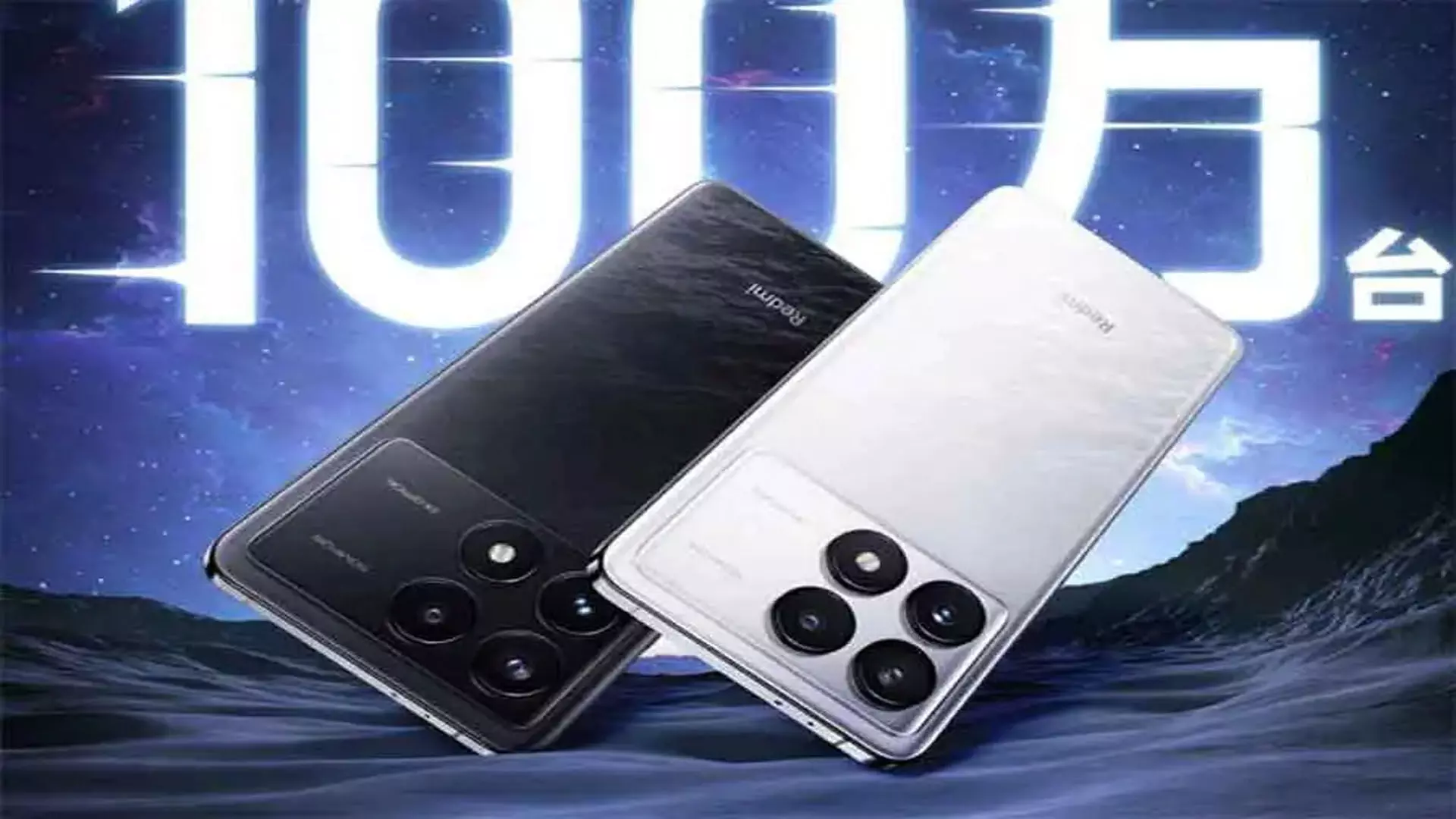 Redmi K70 Series: जानिए इस नए स्मार्टफोन के फीचर्स