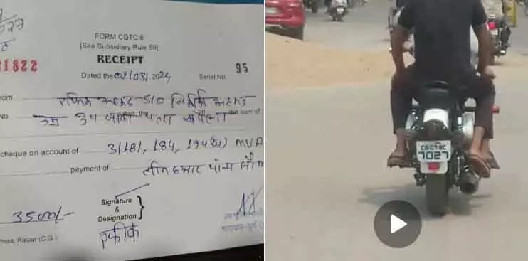 बुलेट से फटाखा फोड़ना पड़ा भारी, पुलिस ने लगाया 35 सौ रुपए जुर्माना