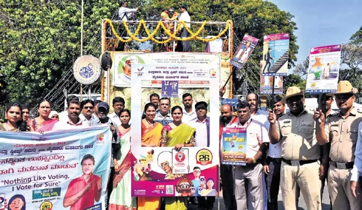 काउंसलिंग के लिए सुनील बोस के कागजात खारिज करें: कर्नाटक बीजेपी