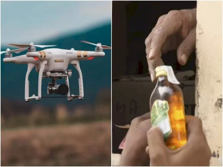 पुलिस ने ड्रोन की मदद से तीन शराब माफिया  को किया गिरफ्तार