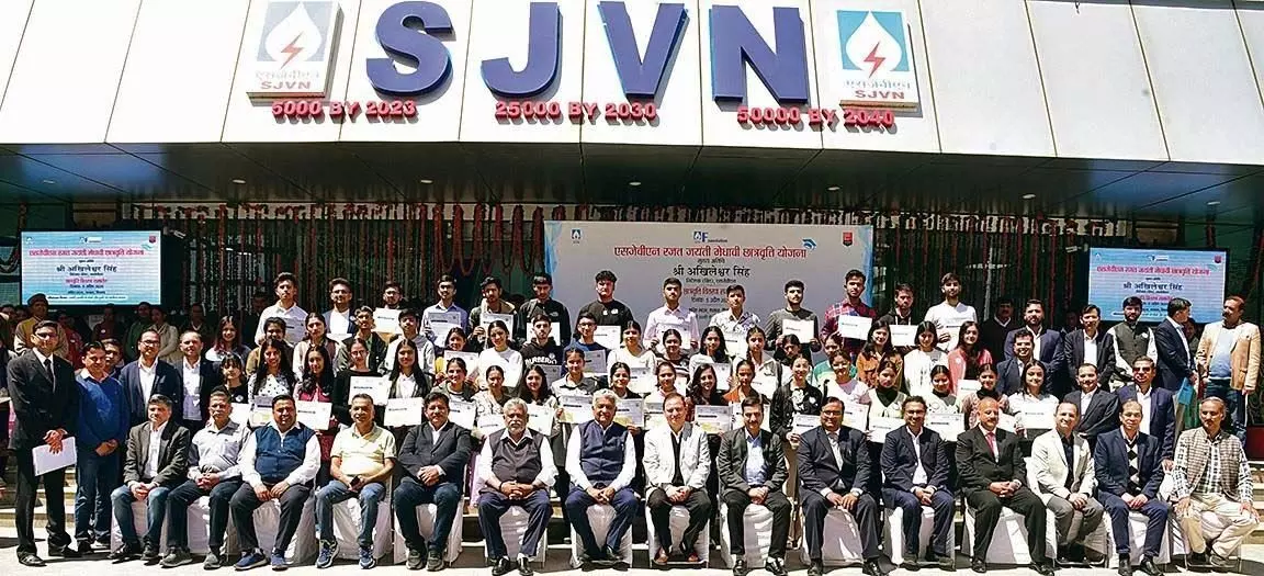 शिमला: एसजेवीएन ने 75 मेधावी छात्रों को छात्रवृत्ति प्रदान की
