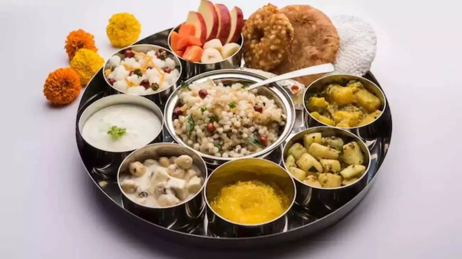 चैत्र नवरात्री: में उपवास रहने के दौरान स्वस्थ और ऊर्जावान  व्रत-अनुकूल व्यंजन