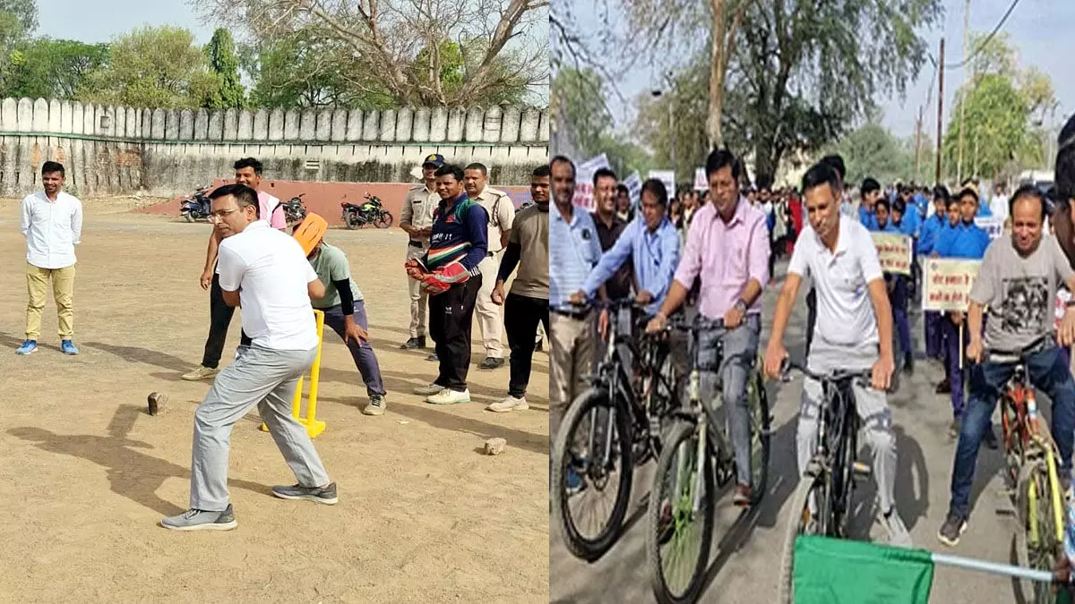 Damoh : दमोह कलेक्टर मतदान जागरूकता के लिए की साइकिल ,बच्चों के साथ खेले क्रिकेट