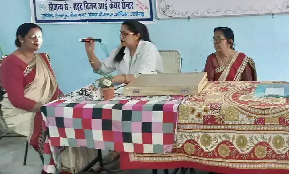 सरस्वती शिशु मंदिर में निशुल्क नेत्र एवं स्वास्थ्य परीक्षण शिविर लगाया गया