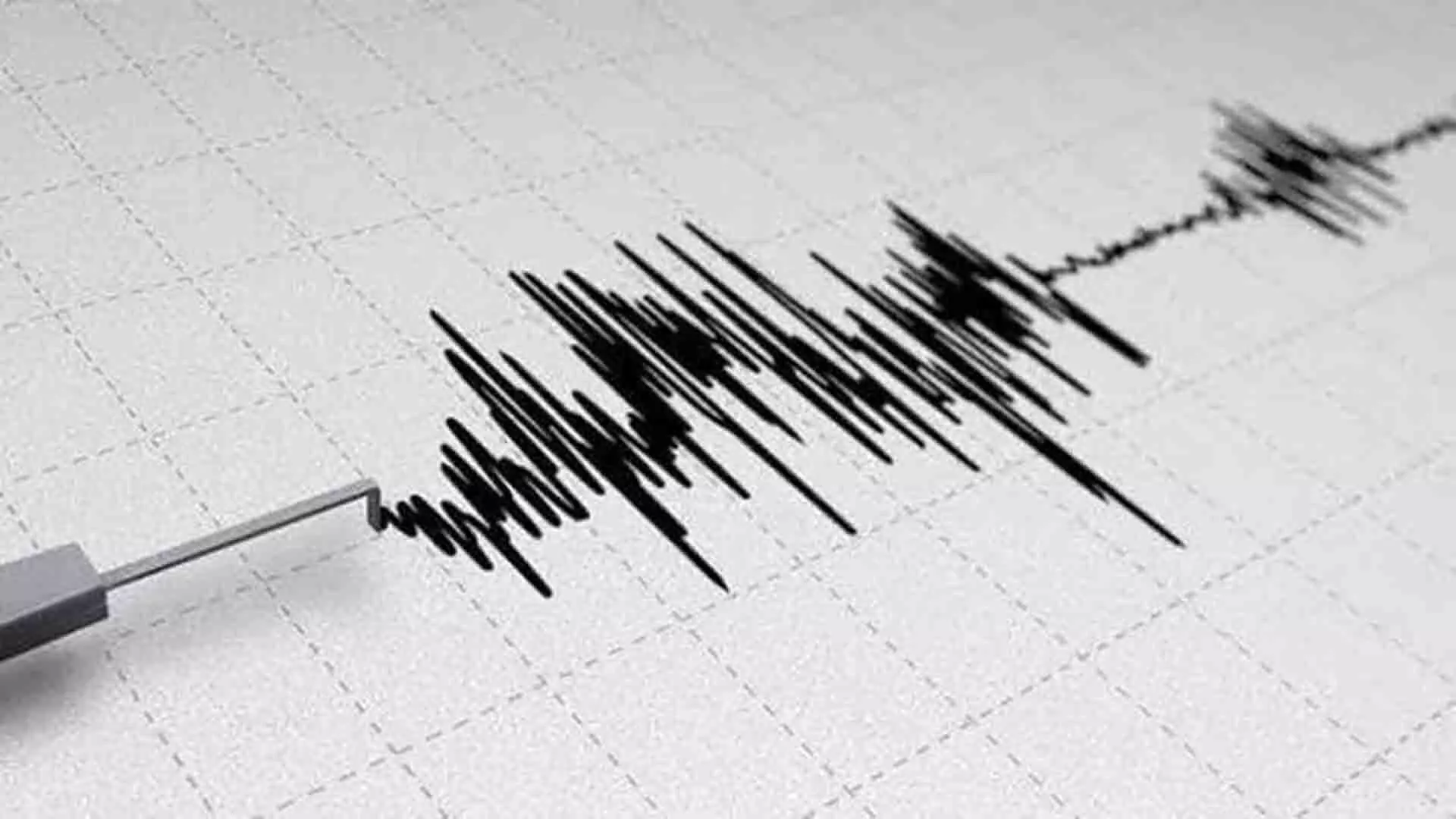 भूकंप आज: पाकिस्तान में 4.5 तीव्रता का भूकंप