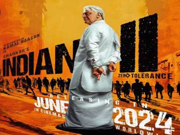 कमल हासन की इंडियन 2 जून में होगी रिलीज़, नया पोस्टर देखें