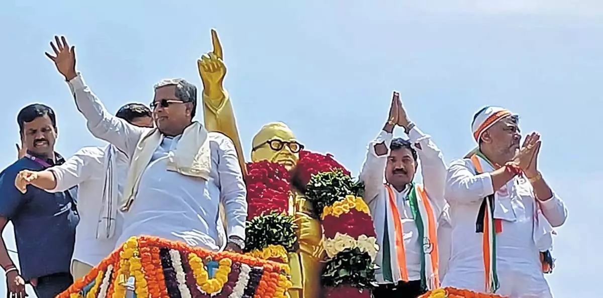 भाजपा सरकार को हार दिख रही है, कर्नाटक में कांग्रेस अधिकांश सीटें जीतेगी: सिद्धारमैया, डीकेएस