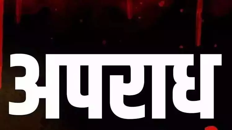 बुजुर्ग महिला के साथ हैवानियत, झोपड़ी के अंदर 2 युवकों ने बनाया हवस का शिकार