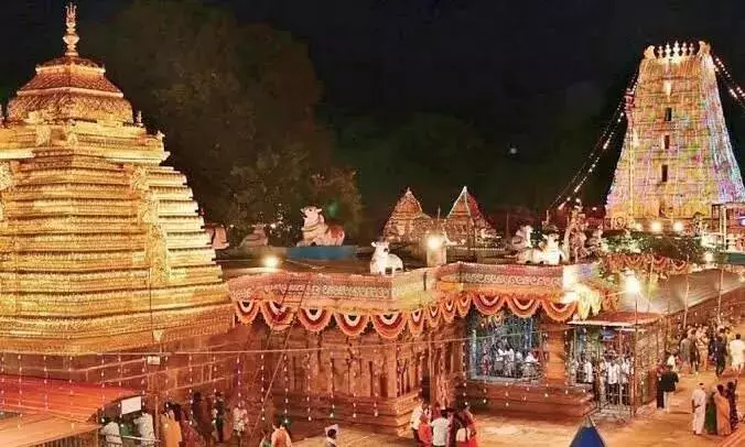 श्रीशैलम मंदिर में उगादी महोत्सव हर्षोल्लास के साथ शुरू हो गया