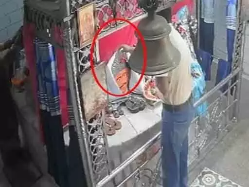 रायपुर में मंदिर से मुकुट चोरी, अरेस्ट हुआ शातिर चोर