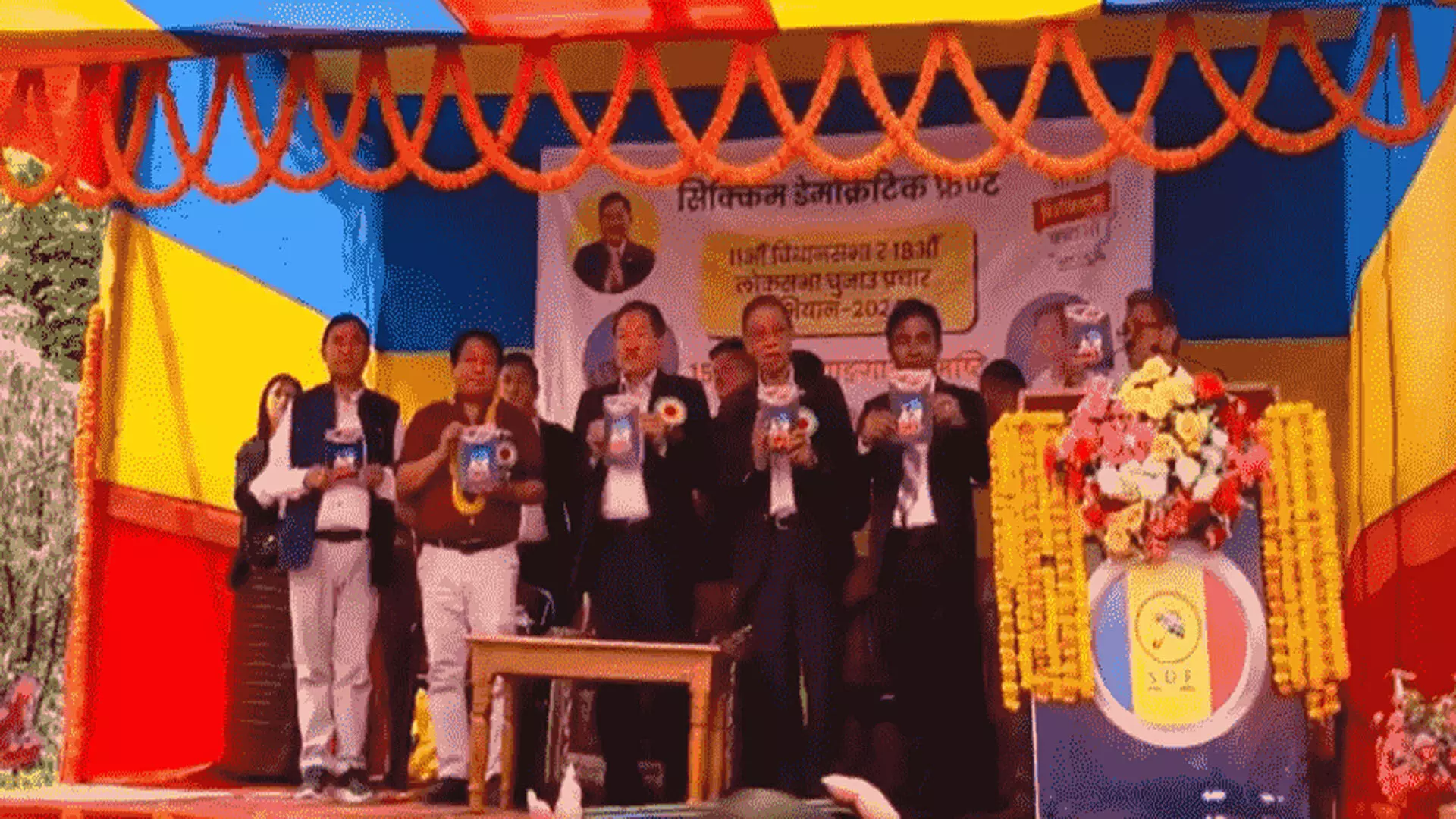 सिक्किम डेमोक्रेटिक फ्रंट ने घोषणापत्र जारी करते हुए 50% आरक्षण, कल्याण का वादा किया