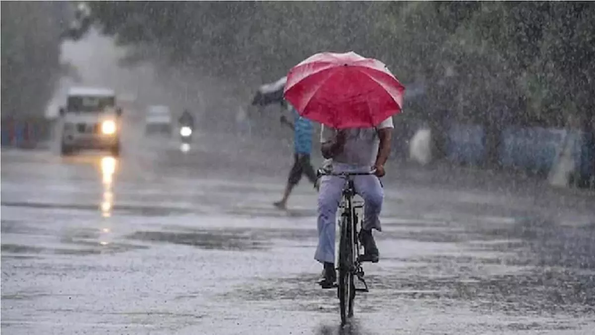 बिहार में मौसम विभाग ने जारी किया बारिश का अलर्ट
