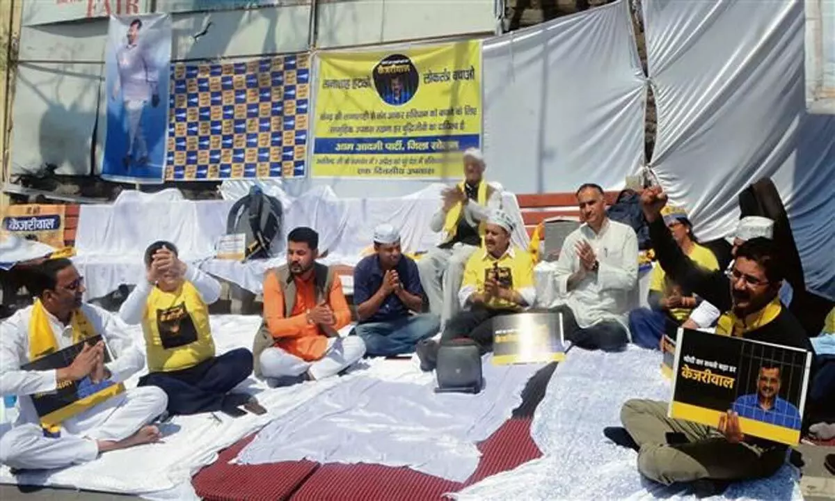 AAP ने किया विरोध प्रदर्शन, शिमला में गूंजी एकजुटता की आवाजें