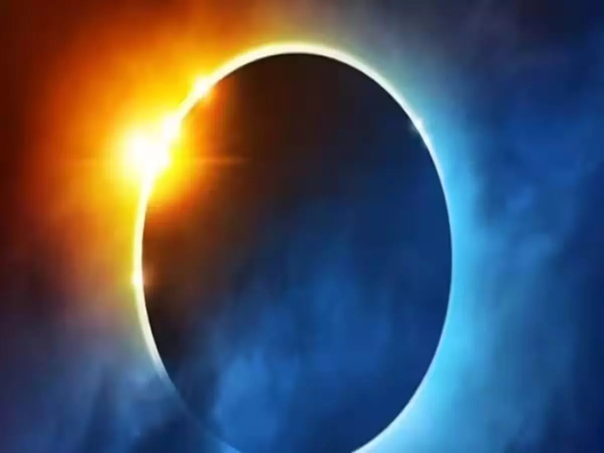 साल का पहला सूर्य ग्रहण आज, जानें सही समय