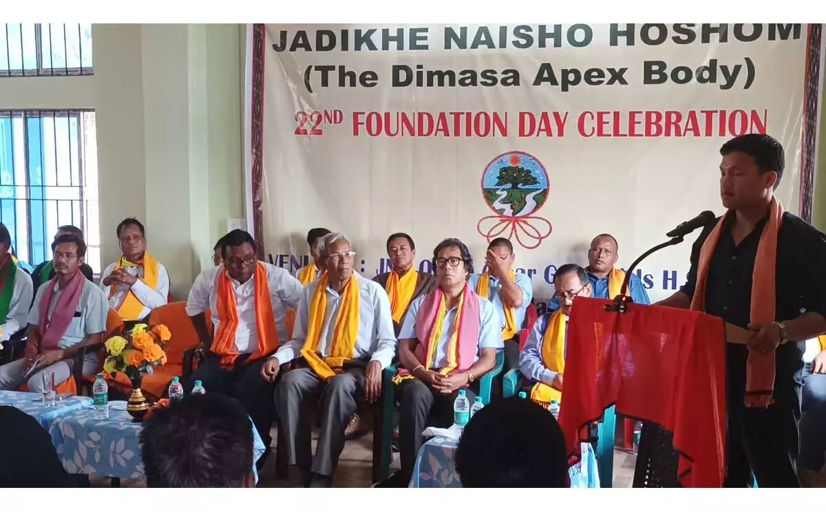 जादिखे नैसो होसोम ने हाफलोंग, असम में 22वां स्थापना दिवस मनाया