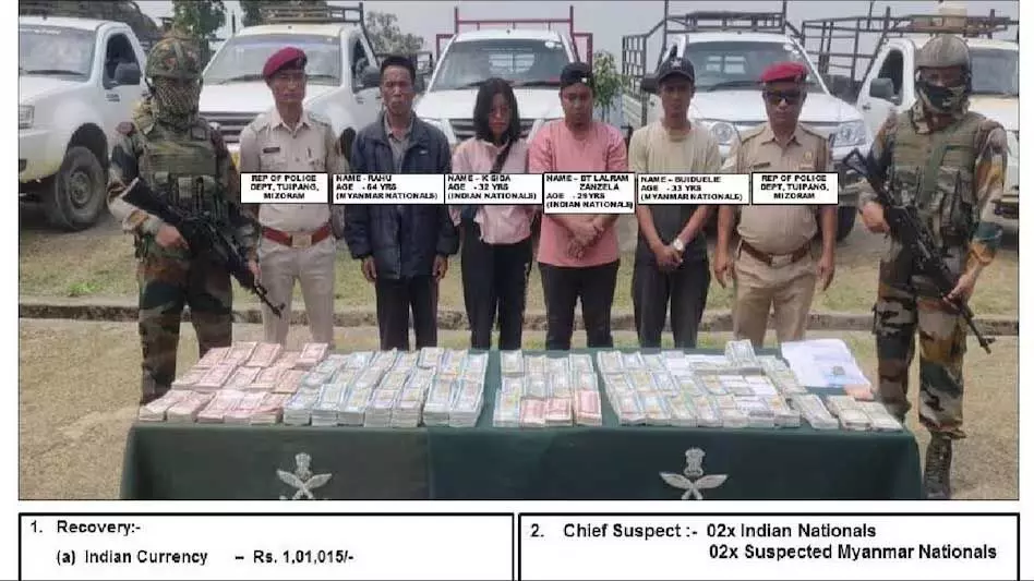 सियाहा जिले में बेहिसाब नकदी के साथ पकड़े गए चार लोगों में से दो म्यांमार के नागरिक
