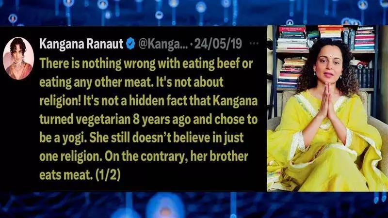 कंगना रनौत का कहना है कि वह गोमांस नहीं खाती हैं, उन्हें हिंदू होने पर गर्व है, इसे खाने में कुछ भी गलत नहीं है पर उनका पुराना ट्वीट आया सामने