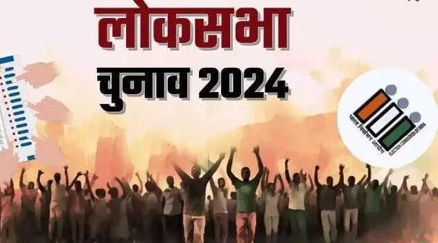देवभूमि के ढाई लाख से अधिक कर्मचारी तय करेंगे प्रदेश में चुनावों का रूख